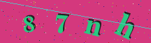 antispam code